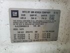 2016 Buick Encore Convenience Белый vin: KL4CJFSB9GB663118