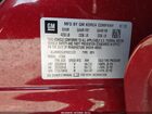 2023 Buick Encore Gx Select Fwd Red vin: KL4MMDSL8PB022423 2023 Buick Encore Gx Select Fwd Red vin: KL4MMDSL8PB022423