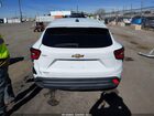 2025 Chevrolet Trax Fwd Ls White vin: KL77LFEP2SC300409