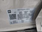 2026 Chevrolet Trax Fwd 1rs Tan vin: KL77LGEP9TC056247