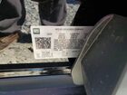 2026 Chevrolet Trax 1lt Черный vin: KL77LHEP0TC088591 2026 Chevrolet Trax 1lt Черный vin: KL77LHEP0TC088591