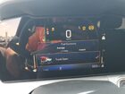 2026 Chevrolet Trax 1lt Черный vin: KL77LHEP0TC088591 Damage: Warning Light - Abs, On, Unacceptable 2026 Chevrolet Trax 1lt Черный vin: KL77LHEP0TC088591 Damage: Warning Light - Abs, On, Unacceptable