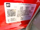 2026 Chevrolet Trax 1lt Red vin: KL77LHEP1TC006156 2026 Chevrolet Trax 1lt Red vin: KL77LHEP1TC006156
