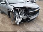 2025 Chevrolet Trax Fwd Lt Серый vin: KL77LHEP8SC278315