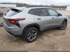 2025 Chevrolet Trax Fwd Lt Серый vin: KL77LHEP8SC278315