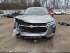 2025 Chevrolet Trax Fwd Lt Серый vin: KL77LHEP8SC278315