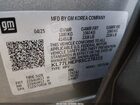 2025 Chevrolet Trax Fwd Lt Серый vin: KL77LHEP8SC278315