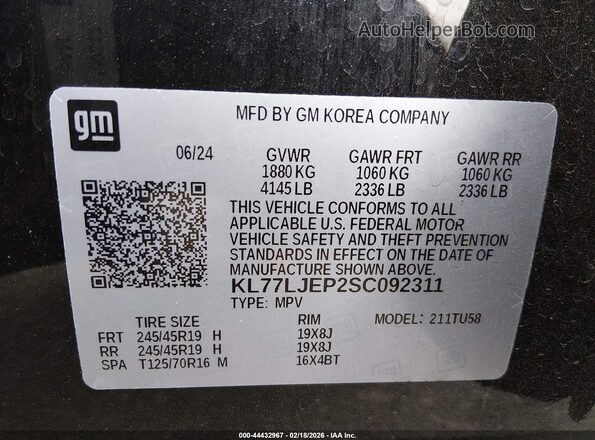 KL77LJEP2SC092311 2025 CHEVROLET TRAX Черный Вид подкапотного пространства