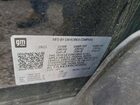 2024 Chevrolet Trax Activ Black vin: KL77LKE2XRC058024