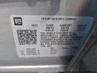 2026 Chevrolet Trax Fwd Activ Gray vin: KL77LKEP4TC016547 2026 Chevrolet Trax Fwd Activ Gray vin: KL77LKEP4TC016547