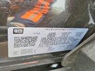 2026 Chevrolet Trax Activ Черный vin: KL77LKEP8TC003185 2026 Chevrolet Trax Activ Черный vin: KL77LKEP8TC003185