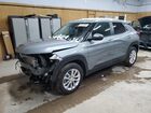 2025 Chevrolet Trailblazer Ls Silver vin: KL79MMSL8SB130767