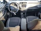 2023 Chevrolet Trailblazer Lt White vin: KL79MPS25PB180445