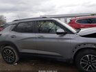 2024 Chevrolet Trailblazer Fwd Lt Серый vin: KL79MPSL0RB218238