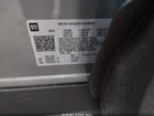 2024 Chevrolet Trailblazer Fwd Lt Серый vin: KL79MPSL0RB218238