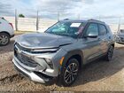 2026 Chevrolet Trailblazer Fwd Lt Серый vin: KL79MPSL4TB086656