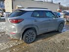 2024 Chevrolet Trailblazer Activ Серебряный vin: KL79MSSL6RB178086