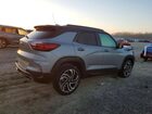 2025 Chevrolet Trailblazer Rs Silver vin: KL79MTSL1SB044579