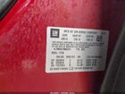 2022 Chevrolet Trailblazer Awd Rs Red vin: KL79MUSL7NB052311
