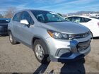2020 Chevrolet Trax Fwd Ls Silver vin: KL7CJKSB3LB039160