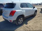 2020 Chevrolet Trax Fwd Ls White vin: KL7CJKSB5LB043100 2020 Chevrolet Trax Fwd Ls White vin: KL7CJKSB5LB043100