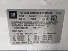 2020 Chevrolet Trax Fwd Ls Белый vin: KL7CJKSB7LB073165
