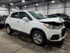 2018 Chevrolet Trax 1lt White vin: KL7CJLSB0JB629044