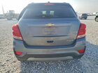 2019 Chevrolet Trax 1lt Silver vin: KL7CJLSB1KB875358
