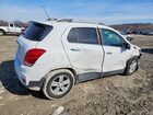 2019 Chevrolet Trax 1lt White vin: KL7CJLSB2KB963917 2019 Chevrolet Trax 1lt White vin: KL7CJLSB2KB963917