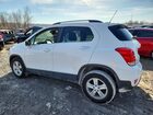 2019 Chevrolet Trax 1lt White vin: KL7CJLSB2KB963917 2019 Chevrolet Trax 1lt White vin: KL7CJLSB2KB963917