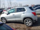 2018 Chevrolet Trax Lt Серебряный vin: KL7CJLSB7JB532844
