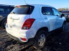 2021 Chevrolet Trax Ls Белый vin: KL7CJNSM3MB361270
