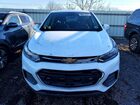 2021 Chevrolet Trax Ls Белый vin: KL7CJNSM3MB361270