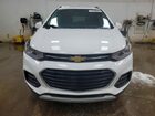 2019 Chevrolet Trax 1lt White vin: KL7CJPSB2KB895707