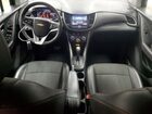 2019 Chevrolet Trax 1lt White vin: KL7CJPSB2KB895707