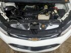 2019 Chevrolet Trax 1lt White vin: KL7CJPSB2KB895707