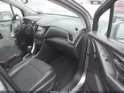 2019 Chevrolet Trax Lt Gray vin: KL7CJPSB4KB936614 2019 Chevrolet Trax Lt Gray vin: KL7CJPSB4KB936614