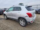 2019 Chevrolet Trax 1lt Silver vin: KL7CJPSB6KB763744