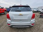 2019 Chevrolet Trax 1lt Silver vin: KL7CJPSB6KB763744