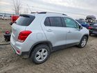 2019 Chevrolet Trax 1lt Silver vin: KL7CJPSB6KB763744