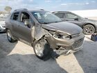 2022 Chevrolet Trax 1lt Серый vin: KL7CJPSM3NB525937