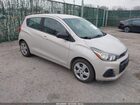 2017 Chevrolet Spark Ls Cvt Beige vin: KL8CB6SA1HC812569