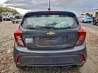2018 Chevrolet Spark Ls Gray vin: KL8CB6SA3JC431571