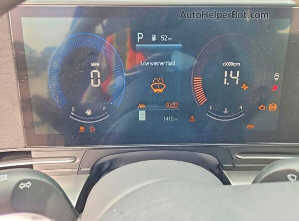 KM8HA3AB6TU371643 2026 HYUNDAI KONA Белый Вид щитка приборов