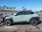 2025 Hyundai Kona Sel Зеленый vin: KM8HB3AB8SU267599