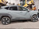 2024 Hyundai Kona Sel Серый vin: KM8HBCAB5RU100529