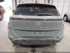 2024 Hyundai Kona Sel Серый vin: KM8HBCAB5RU100529