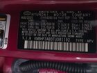 2026 Hyundai Kona Sel Sport Красный vin: KM8HF3AB3TU381192