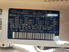 2019 Hyundai Tucson Se Белый vin: KM8J2CA48KU007660