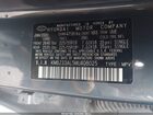 2021 Hyundai Tucson Ultimate Серый vin: KM8J33AL5MU408025